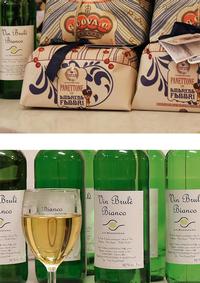 Schmackhaftes bei Kessel´s Espresso Studio