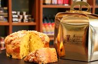 Leckerien bei Braun´s Südländische Spezialitäten