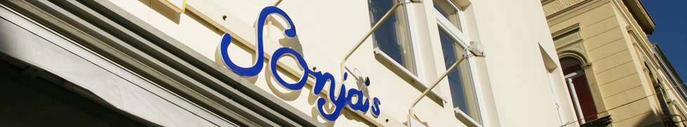 Friedrichstrasse Bonn | Gastronomie | Sonja´s, Friedrichstrasse 13
