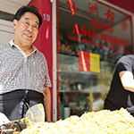 Friedrichstraßenfest 2018 - Foto: R. Goseberg